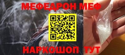 наркотики Бузулук
