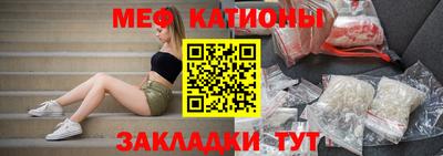 наркотики Бузулук