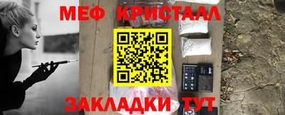 МДПВ Будённовск