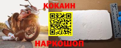 наркотики Бузулук