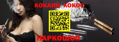 наркотики Бузулук