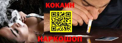 наркотики Бузулук