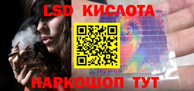 наркотики Бузулук