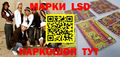 наркотики Бузулук