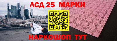 наркотики Бузулук