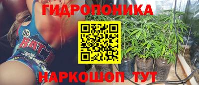 марки nbome Бугуруслан