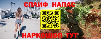 наркотики Бузулук