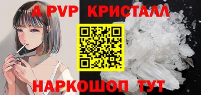 МДПВ Будённовск