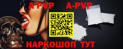 МДПВ Будённовск