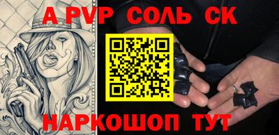 МДПВ Будённовск