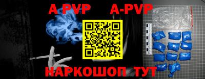 МДПВ Будённовск