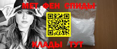 марки nbome Бугуруслан