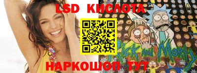 МДПВ Будённовск