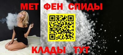 марки nbome Бугуруслан