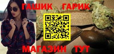 наркотики Бузулук