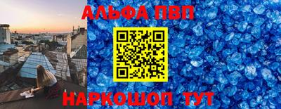 МДПВ Будённовск