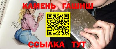 наркотики Бузулук