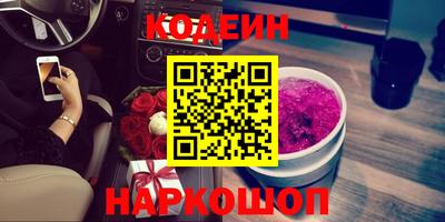 МДПВ Будённовск
