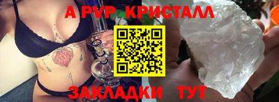 наркотики Бузулук
