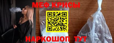 марки nbome Бугуруслан